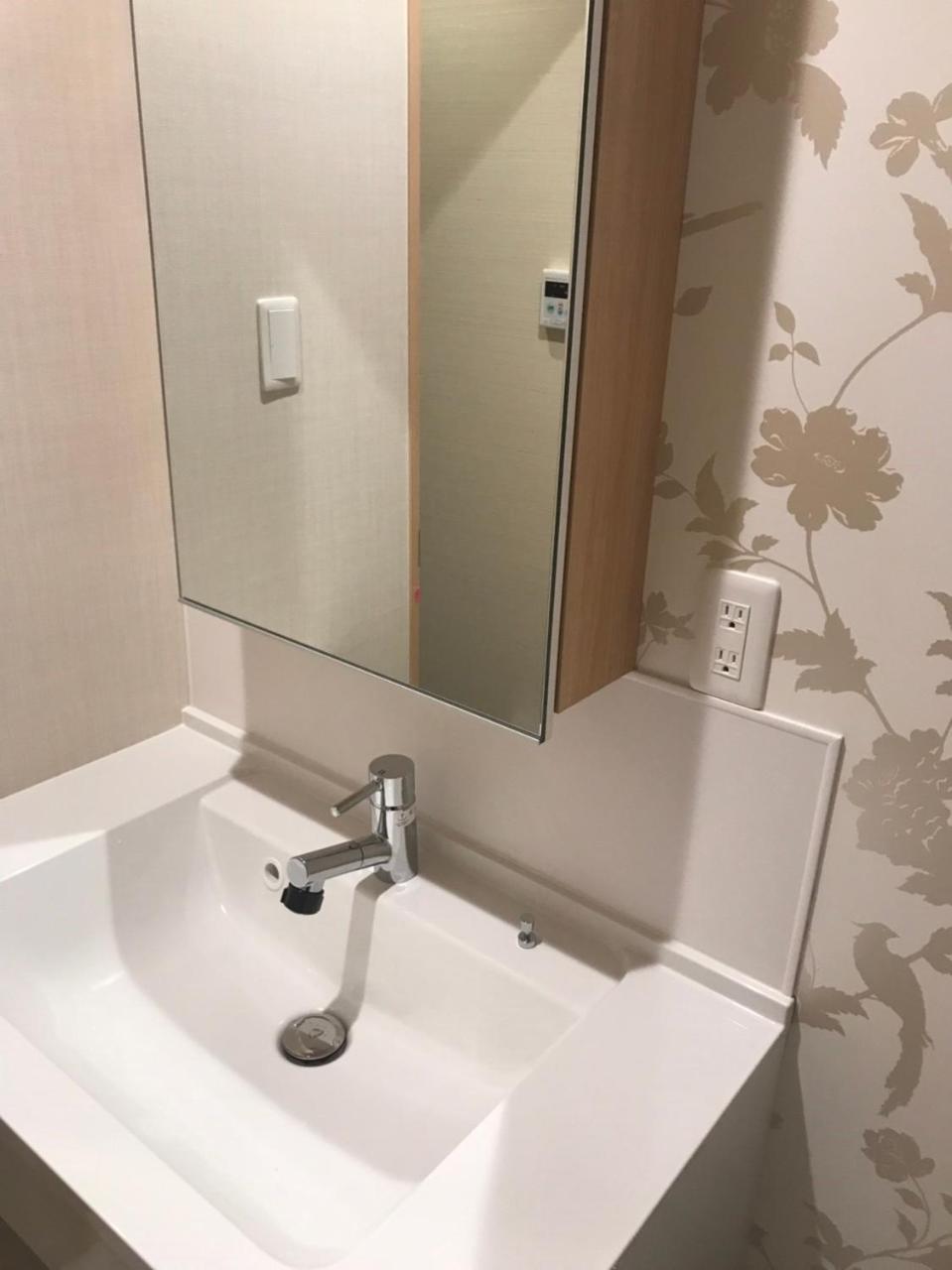Akari Higashiyama Nijo Aparthotel 3*